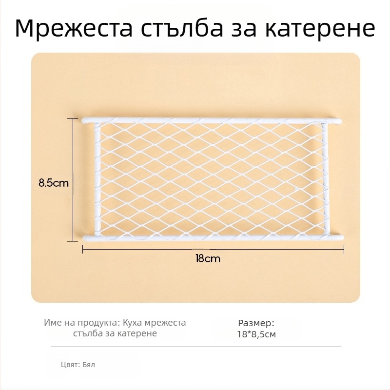 Малка костенурка, маса за сушене на гърба, водна костенурка, тревна костенурка, бразилска костенурка, маса за катерене по стълба, комбинирана костенурка, почивка за аквариум, пейзаж, плаваща маса, консумативи