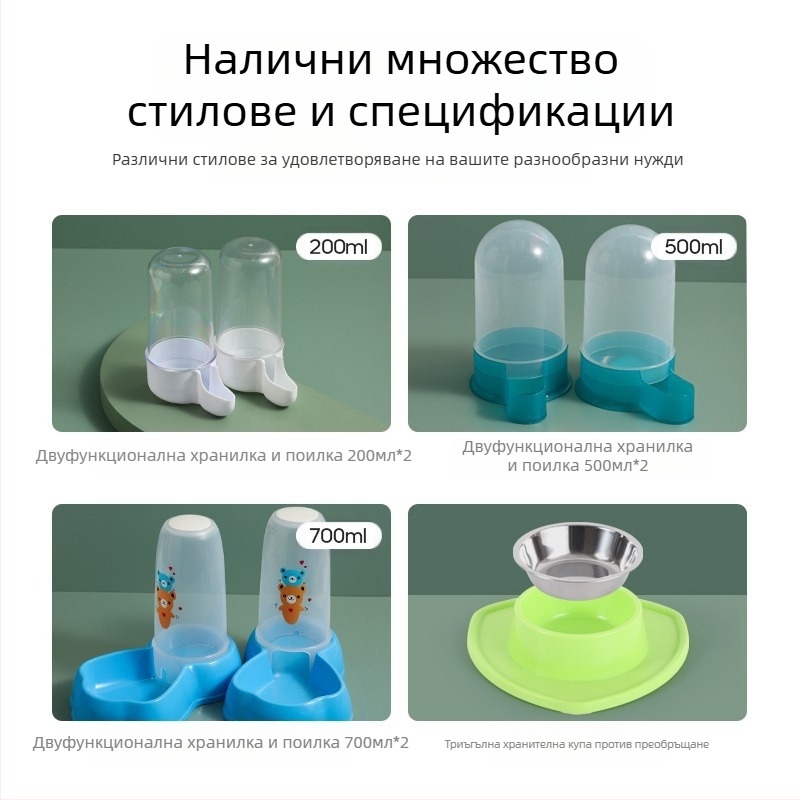 Хранилка за пилета Rutin, автоматична мивка за храна, кутия за храна, чайник за питейна вода, корито за храна, доставки на едро Luding, вода за хранене на пилета