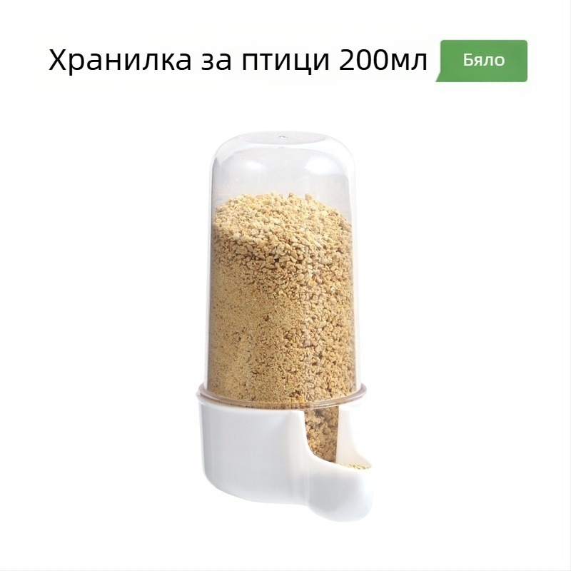 Хранилка за пилета Rutin, автоматична мивка за храна, кутия за храна, чайник за питейна вода, корито за храна, доставки на едро Luding, вода за хранене на пилета