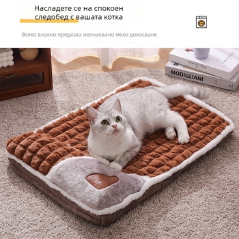 Директна доставка от фабриката, постелка за кучета Four Seasons, удобна удебелена постелка за домашни любимци, постелка за спане на големи кучета, подвижна и миеща се постелка за домашни любимци