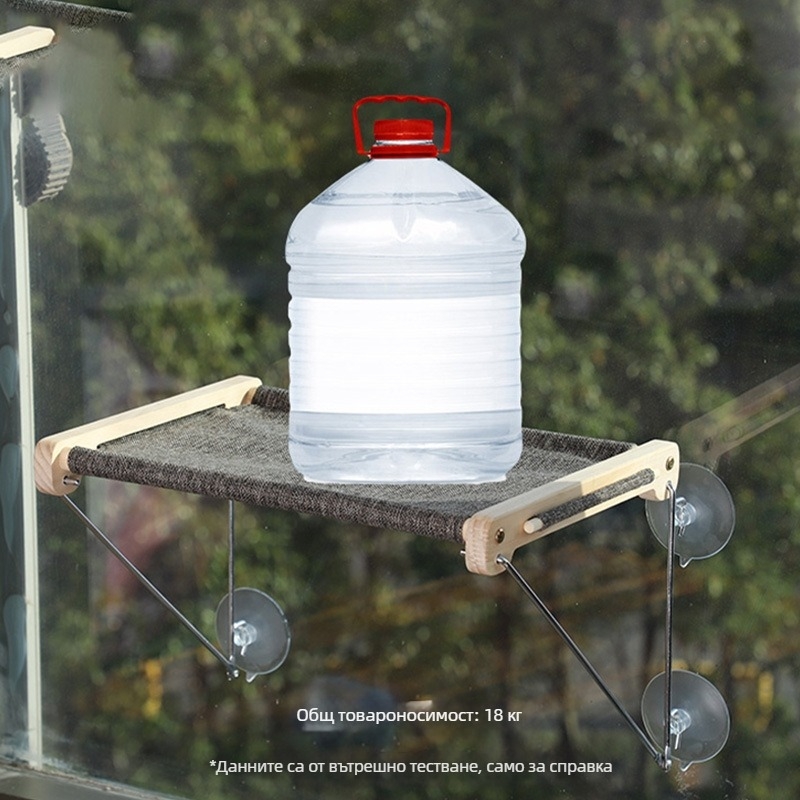 Доставка на рамка за катерене за котки, колона за драскане за котки, вендуза, котешко гнездо, наблюдателна стена, прозорец, платформа за скачане за котки, неперфорирана