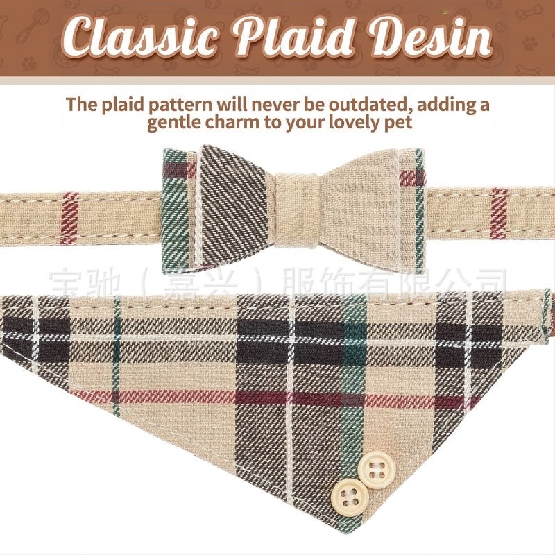 Комплект каишки за кучета с папионка и триъгълник Amazon Pet British Plaid