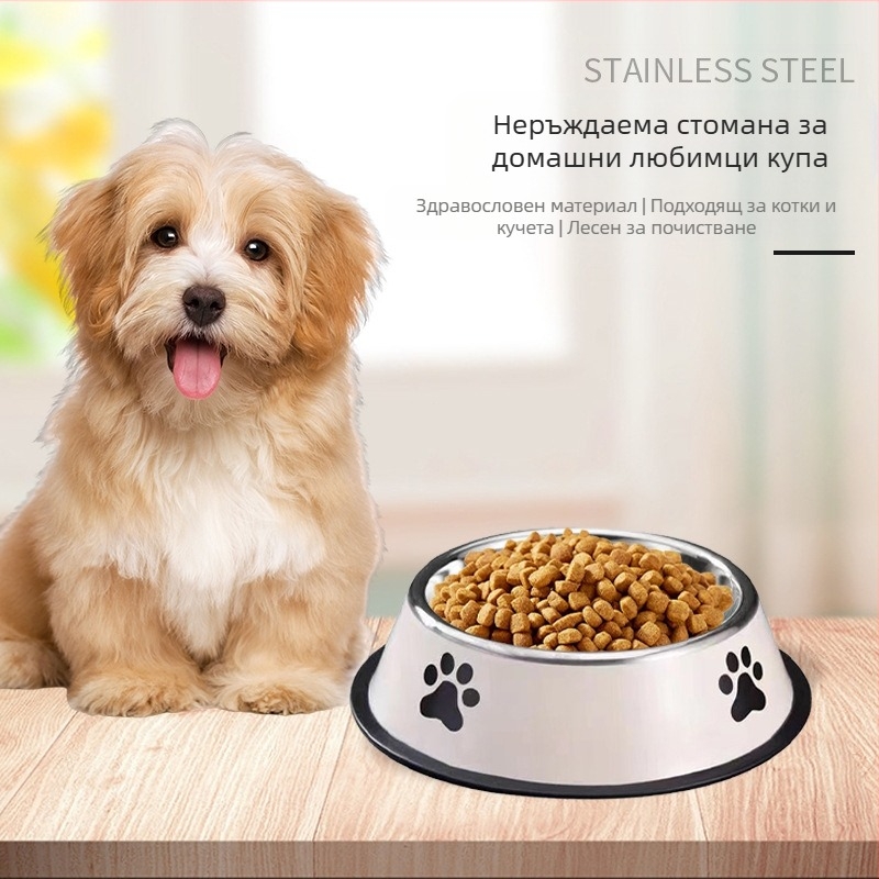 Купа за домашни любимци от неръждаема стомана, купа за котки, купа за кучета, многоспецифична антидетонационна купа за храна, прибори за хранене, консумативи за домашни любимци на едро