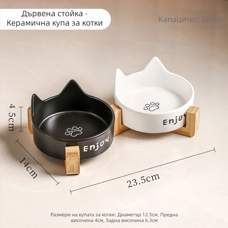 Купа за котки, черна керамична купа за кучета, черна купа, купа за котешка храна, напитка за кучета, купа за котешка храна, купа за вода за домашни любимци, антидетонационна