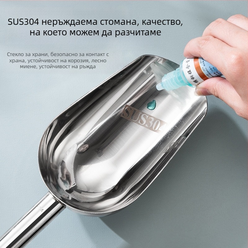 Удебелена лопата за лед от неръждаема стомана, многофункционална лопата за лед 304, лопата за кубчета лед, лопата за закуски, лопата за сухи стоки, домашна кухня, търговска