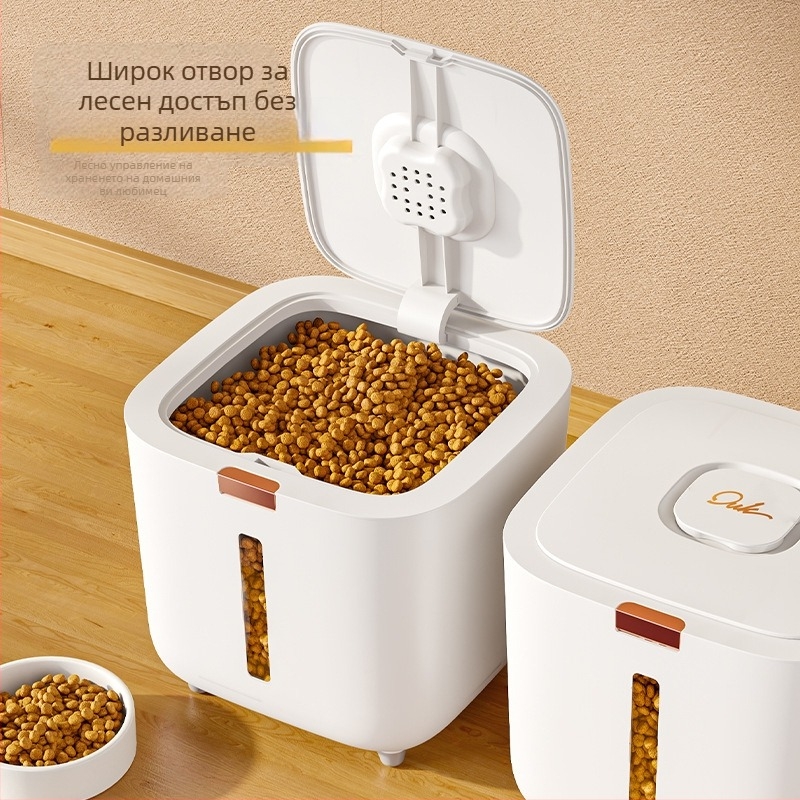 Бъчва за съхранение на храна за домашни любимци Голяма бъчва за съхранение на храна Запечатана влагоустойчива бъчва за котешка храна Съхранение на котешка и кучешка храна Бъчва за търговия на едро с бъчва за зърно