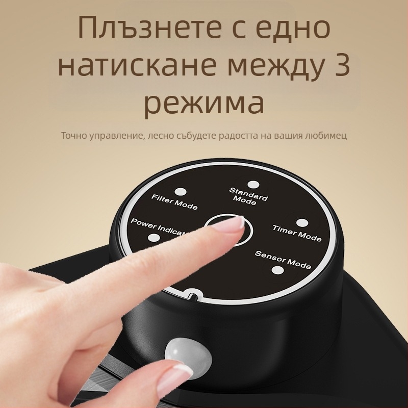 Диспенсър за вода за домашни любимци, филтърен елемент, фонтан за пиене, диспенсър за вода за кучета и котки, купа за питейна вода за котки, интелигентен диспенсър за вода за домашни любимци