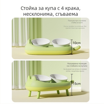 Керамична купа за котешка храна, купа за котешка храна, купа за ориз с коса уста, антидетонираща двойна купа, купа за кучета, купа за кучешка храна, домашни любимци