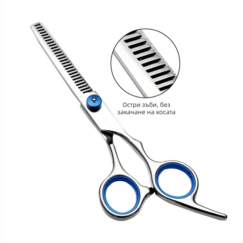 Ножици за домашни любимци директно от фабриката, професионални ножици за подстригване на кучешка козина, ножици за подстригване на плюшени мечета, костюм за подстригване на красота за домашни любимци