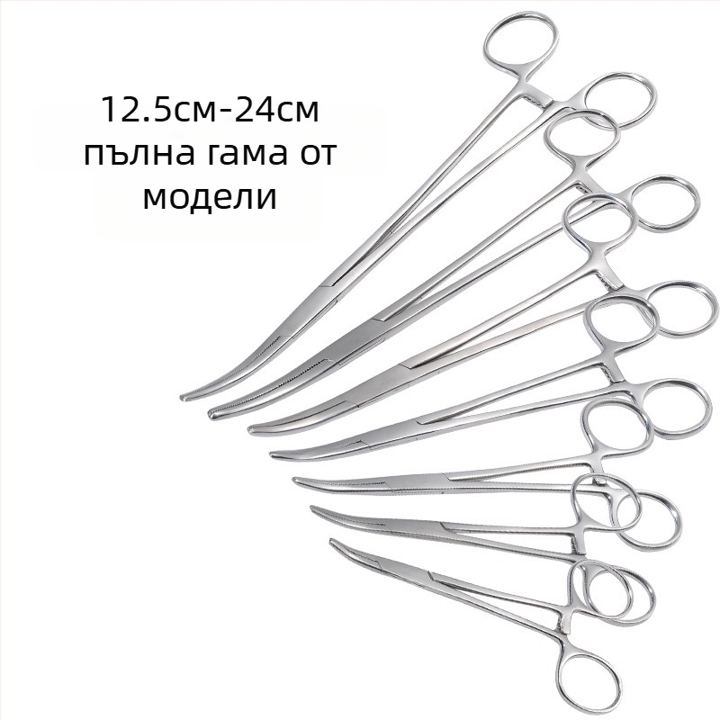 Търговия на едро медицински хемостатични щипци от неръждаема стомана, щипки за скубане на коса, щипки за вендузи, хирургически щипки, съдови щипки с прав лакът, плоска уста