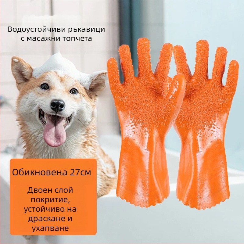 Ръкавици за къпане на котки против драскане, за домашни любимци, кучета, специални ролкови ръкавици за премахване на котешки косми, удължени, водоустойчиви, против ухапване