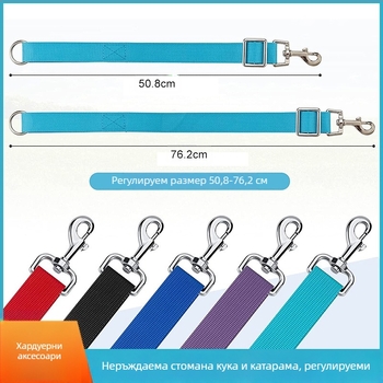 Трансграничен популярен регулируем найлонов колан, тежкотоварен ремък за кофа за коне, каишка за ремарке за коне, селскостопански колан за окачване на кофа