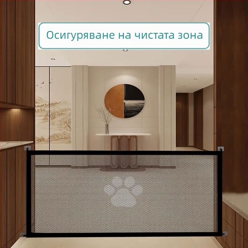 Трансгранична ограда за кучета за домашни любимци, преносима сгъваема изолационна мрежа, домакинска защитна бариера без удари, предпазна мрежа за врата