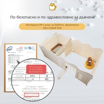 Ограда за домашни любимци, една стая, едно куче пазач, вътрешна клетка за кучета, средно и малко куче, плюшено мече, изолационна врата, ограда Bixiong