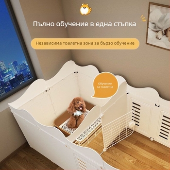 Ограда за домашни любимци, една стая, едно куче пазач, вътрешна клетка за кучета, средно и малко куче, плюшено мече, изолационна врата, ограда Bixiong