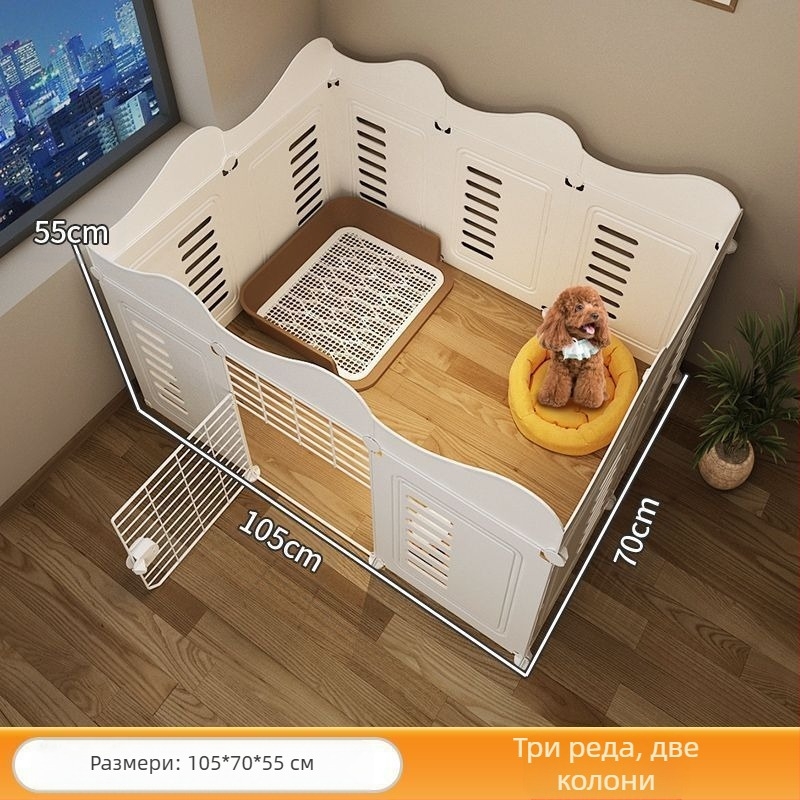 Ограда за домашни любимци, една стая, едно куче пазач, вътрешна клетка за кучета, средно и малко куче, плюшено мече, изолационна врата, ограда Bixiong