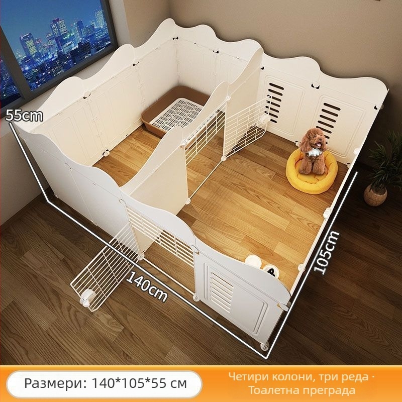 Ограда за домашни любимци, една стая, едно куче пазач, вътрешна клетка за кучета, средно и малко куче, плюшено мече, изолационна врата, ограда Bixiong