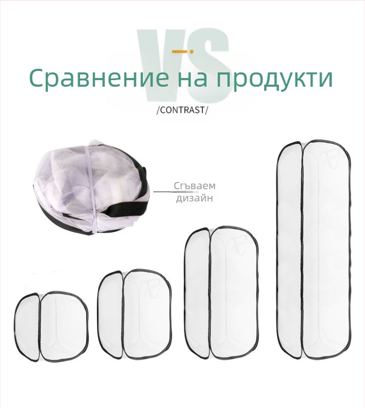 Директни продажби от фабриката Пролетно наблюдение на пеперуди Клетка за развъждане на насекоми Богомолка Сгъваема клетка за развъждане на насекоми, започваща от детска градина до култивиране на насекоми