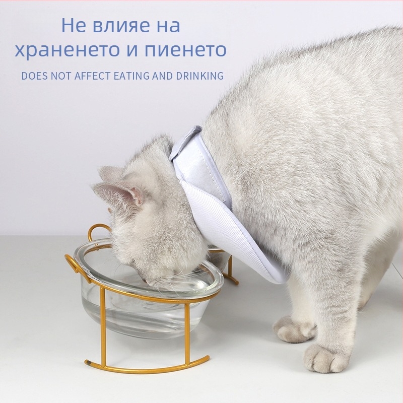 Нова кърпа за слюнка за домашни любимци, многофункционална, лека, против облизване, яка за домашни любимци