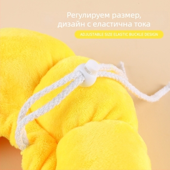 Нашийник за домашни любимци Sunflower Elizabeth Нашийник за котки Elizabeth Нашийник за кучета Стерилизиран нашийник против облизване