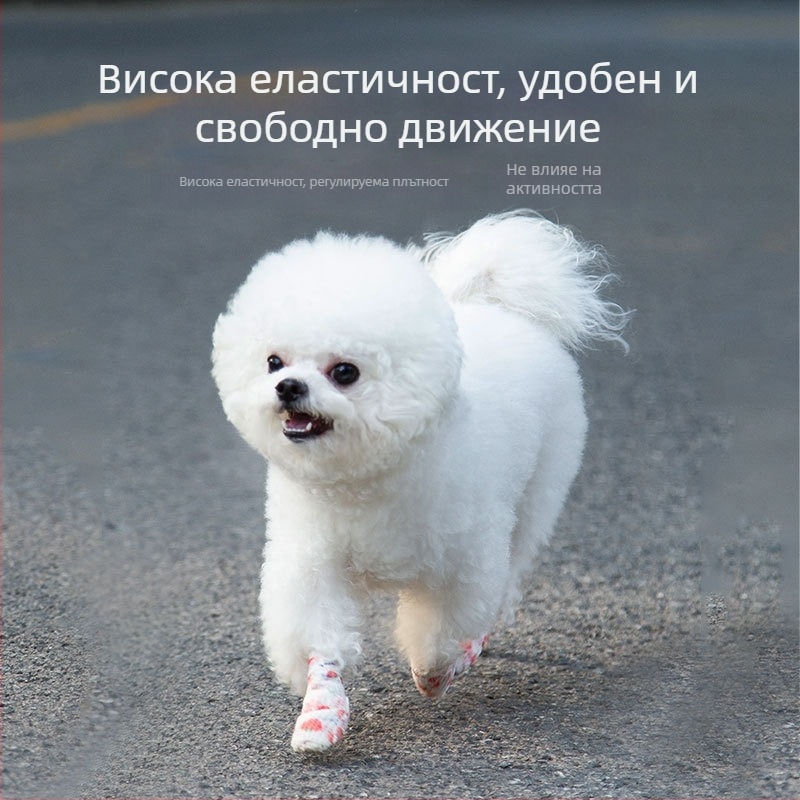 Покривало за крака за кучета за еднократна употреба, малки обувки за кучета, плюшени мечета, които не могат да паднат от превръзка за крака, кърпа против замърсяване