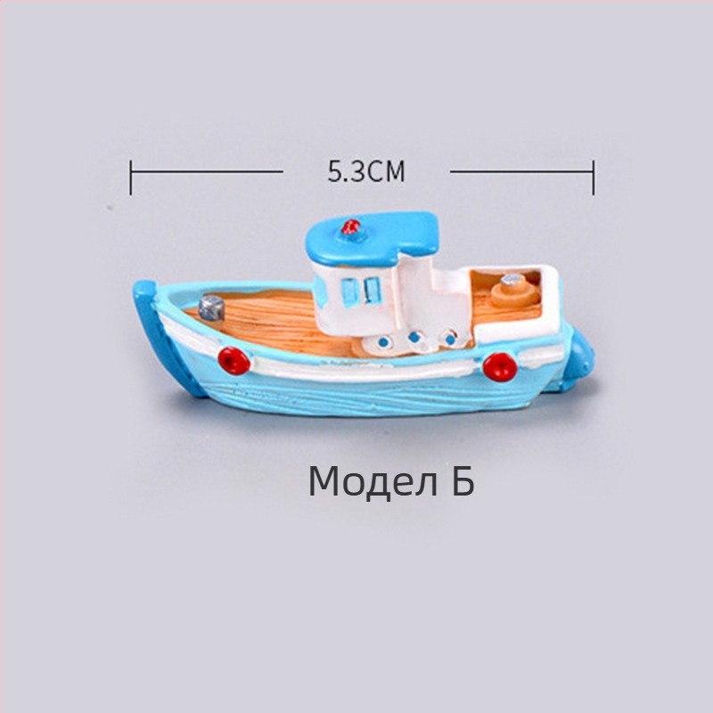 Средиземноморска рибарска лодка, аквариум, озеленяване, микро пейзаж, аквариум, направи си сам, смола, креативна лодка, яхта, пиратски кораб