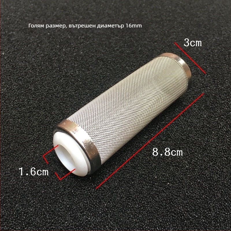 Филтър за аквариум от неръждаема стомана, защитен ръкав за всмукателен отвор, резервоар за трева, входен филтър за скариди, ръкав за скариди голям, малък размер