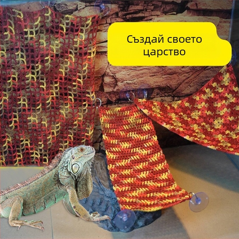 Вендуза, плетен хамак, играчка за хамстер, грива, лъв, гущер, домашен любимец, сън, катерене, хранене на домашни любимци, термостат, люлка, мрежа за катерене