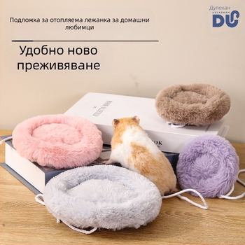 Памучна подложка за хамстер, кръгла кадифена подложка за заек, зимна катерица, цвете, плъх, златна мечка, памучно гнездо, топла подложка за гнездо на хамстер