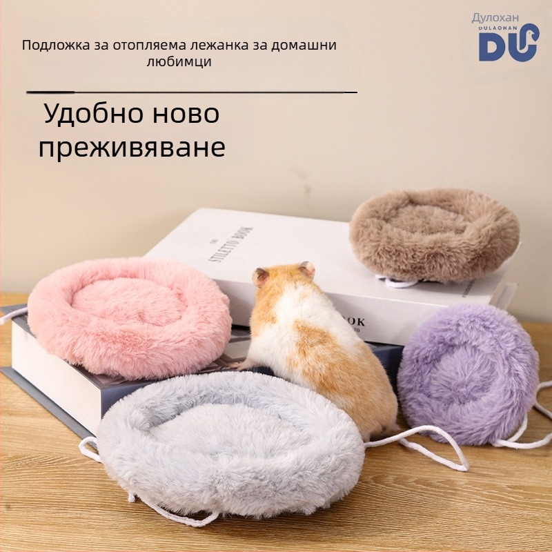 Памучна подложка за хамстер, кръгла кадифена подложка за заек, зимна катерица, цвете, плъх, златна мечка, памучно гнездо, топла подложка за гнездо на хамстер