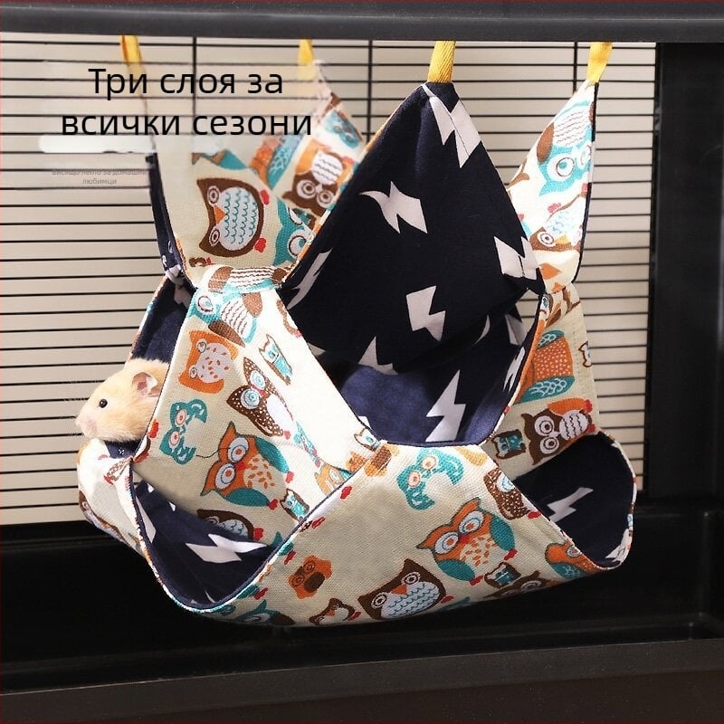 Хамак за хамстери с цветна катерица, захарен планер, двуслоен, памучен, за спане, люлка, висящ, хамак за малки домашни любимци