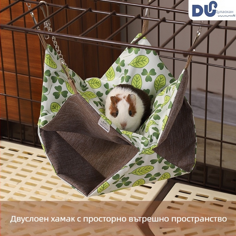 Хамак за хамстери с цветна катерица, захарен планер, двуслоен, памучен, за спане, люлка, висящ, хамак за малки домашни любимци