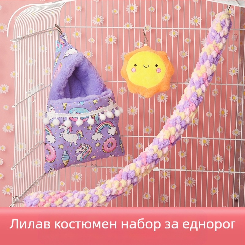 Спален чувал с медена чанта, наметало, имитация на заешка кожа, удебелено гнездо за спане, златна мечка, катерица, гнездо за спане, зима, топло, зимни доставки