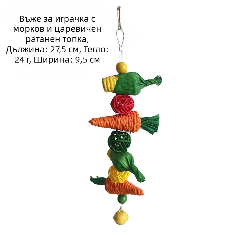 Играчка за птици папагал, играчка за хапка от хамстер, заек, Тоторо, кътник, малка играчка за птици, декорация за клетка за птици, трансгранична