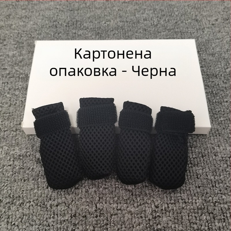 Кутия за домашни любимци, хранене, инжектиране на лекарства, калъф за котешки крака, устойчив на износване, против надраскване, против отлепване, калъф за обувки за домашни любимци, трансгранични следоперативни консумативи за домашни любимци