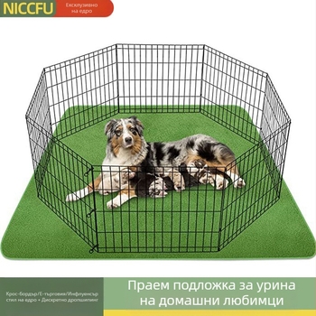 Переща се подложка за урина за домашни любимци, многослойна абсорбираща противоплъзгаща охлаждаща подложка за кучешка урина, подложка за котка, постелка за кучета за спане