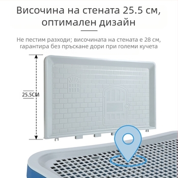 Трансгранични експлозии кучешка тоалетна за големи, малки и средни кучета с плоска стена, плюшено мече, директна доставка от фабриката за кучешка тоалетна