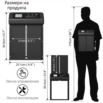 Трансгранична гореща продажба Електрическа врата за пилешка къща Домакинска алуминиева сплав Врата за пилешка къща Интелигентна автоматична врата за повдигане на времето