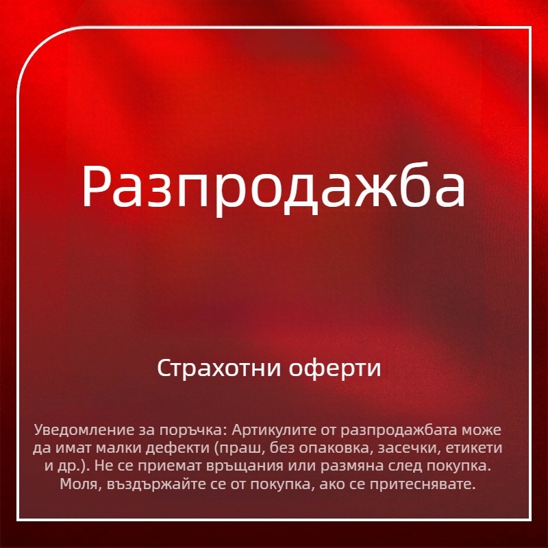 Автоматична хранилка за вода за пилета, мивка за пилета, бутилка за питейна вода, котел за пилета, консумативи за хранене на пилета