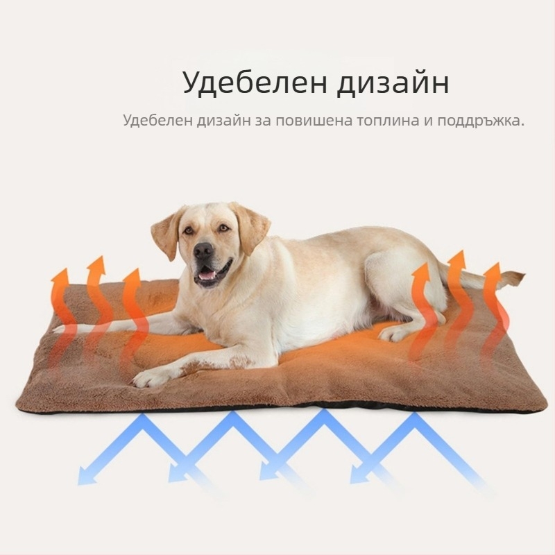 Подложка за отопление за домашни любимци, самозагряваща се възглавница, удебелена възглавница за кучета, топла възглавница за котки, възглавница за кучета, одеяло за домашни любимци през граница