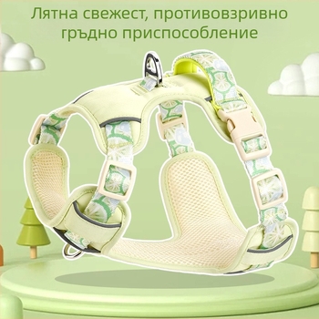 Летна каишка за кучета Vall, дишаща каишка за кучета, голяма, средна и малка, корги, мечка, верига
