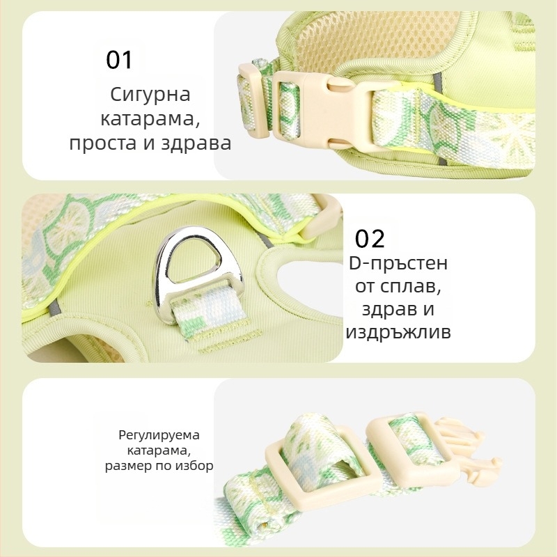 Летна каишка за кучета Vall, дишаща каишка за кучета, голяма, средна и малка, корги, мечка, верига