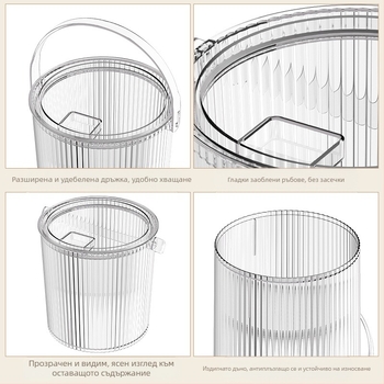 Домакински запечатан, устойчив на насекоми, влагоустойчив, прозрачен, визуален, за съхранение на кучешка храна, котешка храна, буркан за съхранение на храна за домашни любимци