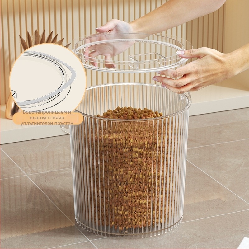 Домакински запечатан, устойчив на насекоми, влагоустойчив, прозрачен, визуален, за съхранение на кучешка храна, котешка храна, буркан за съхранение на храна за домашни любимци