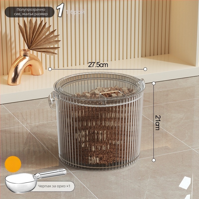 Домакински запечатан, устойчив на насекоми, влагоустойчив, прозрачен, визуален, за съхранение на кучешка храна, котешка храна, буркан за съхранение на храна за домашни любимци