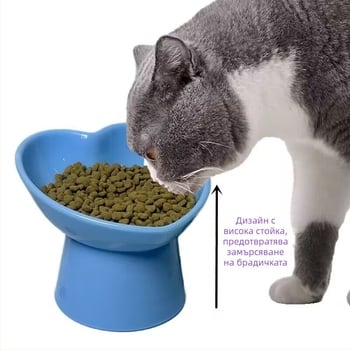 Купа за котки, купа за кучета, купа за домашни любимци с коса уста, принадлежности за домашни любимци, купа за питейна вода, висока купа, съд против храна, защита за врата, съд за котешка храна