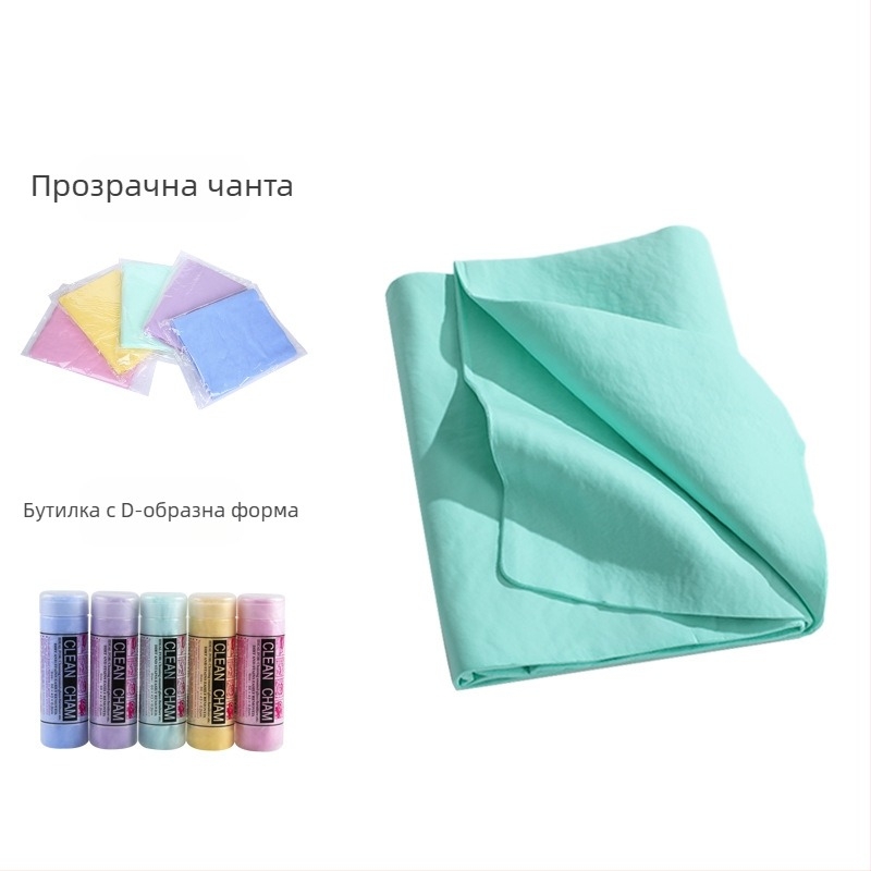Кърпа за почистване на автомобили за миене на автомобили PVC еленова кожа, бързосъхнеща абсорбираща, без следи, домакинска голяма кърпа за почистване на автомобили, кърпа от еленова кожа