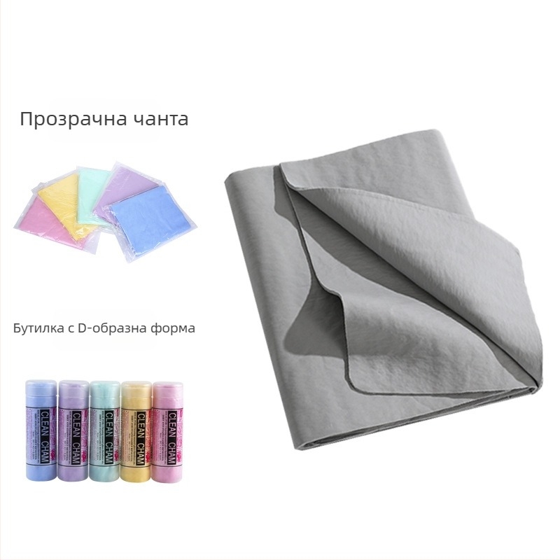 Кърпа за почистване на автомобили за миене на автомобили PVC еленова кожа, бързосъхнеща абсорбираща, без следи, домакинска голяма кърпа за почистване на автомобили, кърпа от еленова кожа