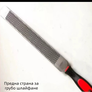 Фабрична доставка на пила за подкови, инструмент за ремонт на копита, пила за конни принадлежности, инструмент за шлайфане на рог