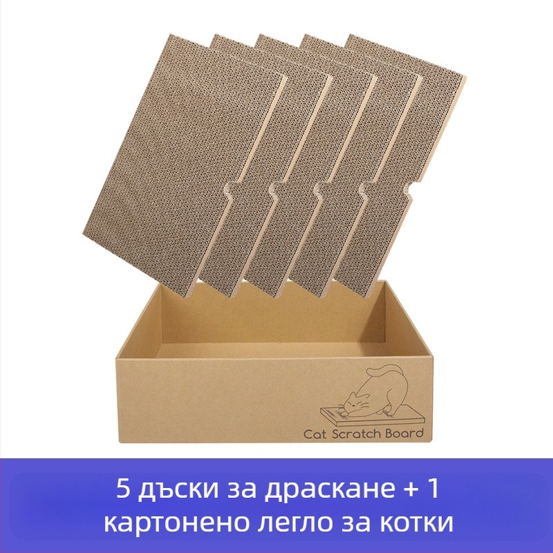 Трансгранична гореща анимационна дъска за драскане от гофрирана хартия за котки, подходяща за удобна дупка, играчка за котки за опазване на околната среда